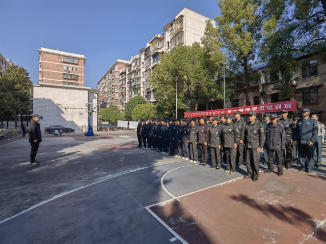 懷化藍盾保安服務有限公司,湖南保安服務,湖南區(qū)域秩序維護,湖南物業(yè)管理服務